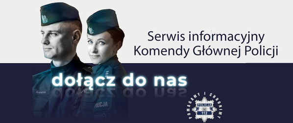 Baner odnośnik do serwisu Policji dla kandydatów do służby w Policji.